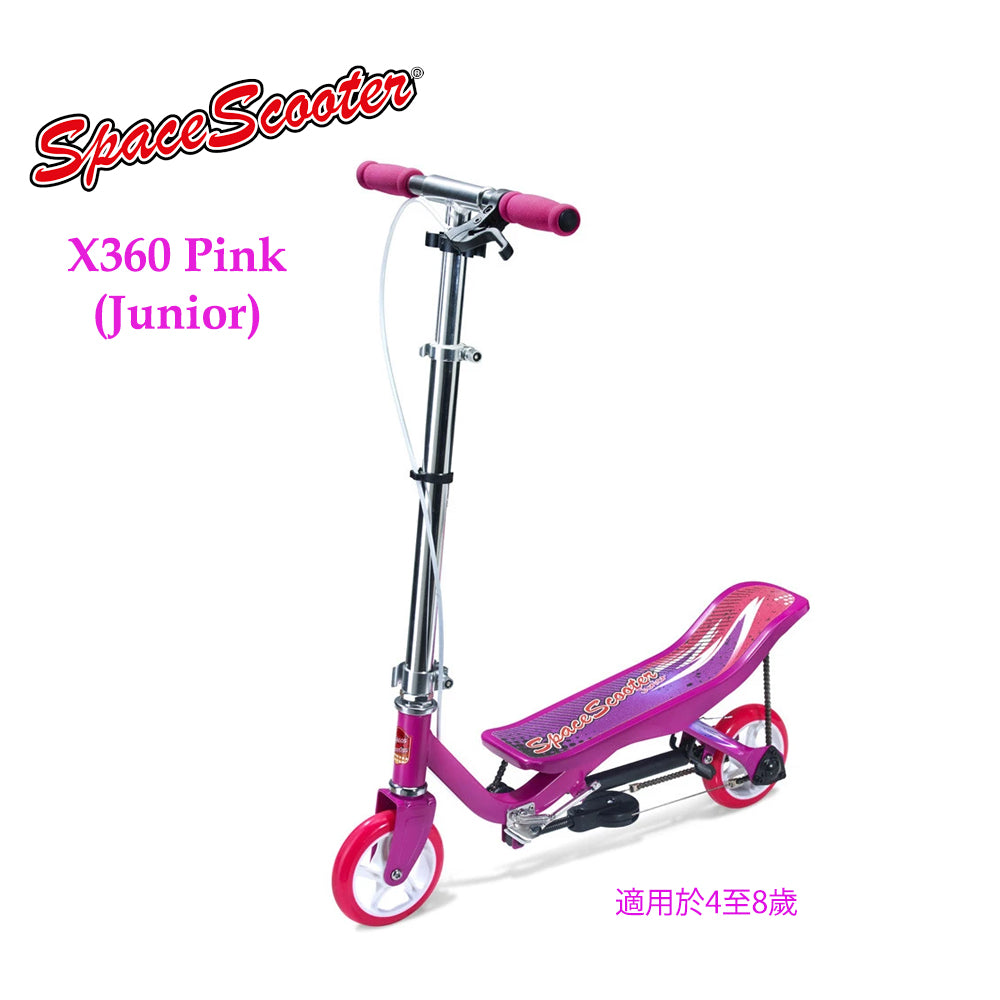 SPACE SCOOTER JUNIOR X360 Pink Age 4 8 Yrs