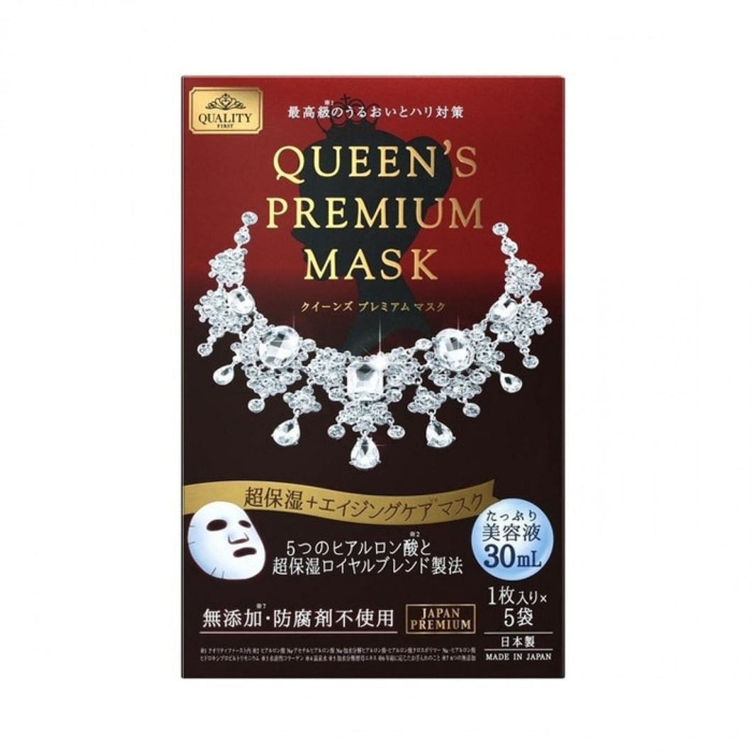 Quality First - Queens Premium Mask Super Moisturizing 5 pcs - Red