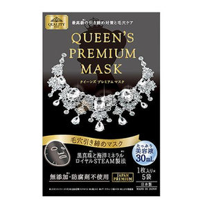 Quality First - Queens Premium Mask Pore Tightening 5 pcs - Black