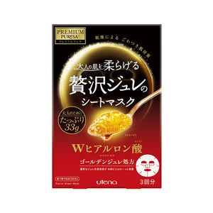 Utena Premium Puresa - Golden Jelly Mask 3 pcs - Hyaluronic Acid (Red)