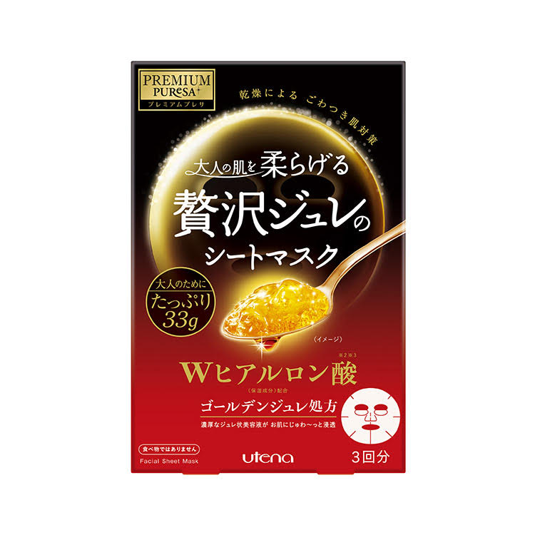 Utena Premium Puresa - Golden Jelly Mask 3 pcs - Hyaluronic Acid (Red)