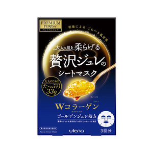 Utena Premium Puresa - Golden Jelly Mask 3 pcs - Collagen (Blue)