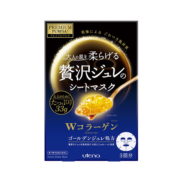 Utena Premium Puresa - Golden Jelly Mask 3 pcs - Collagen (Blue)