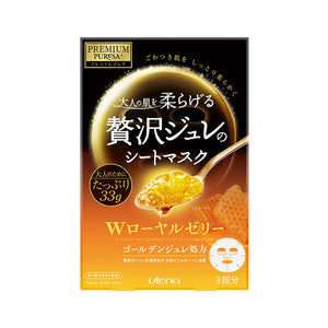 Utena Premium Puresa - Golden Jelly Mask 3 pcs - Royal Jelly (Yellow)