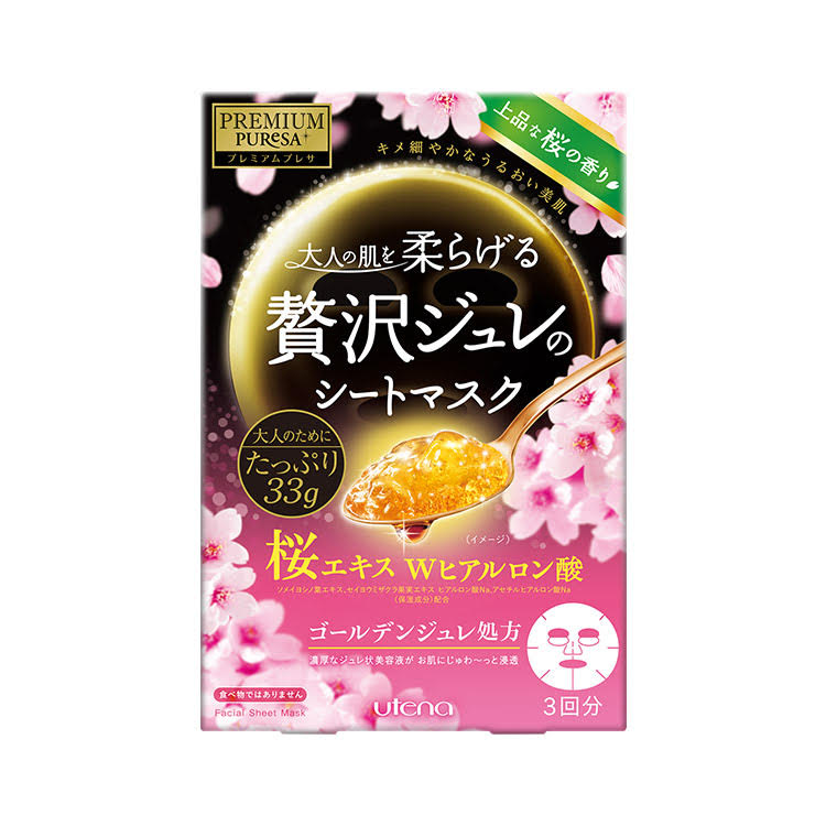 Utena Premium Puresa - Golden Jelly Mask 3 pcs - Sakura