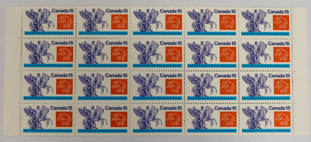 Collection of Stamps - Universal Postal Union Centenary #649 Canada 15¢ 1974